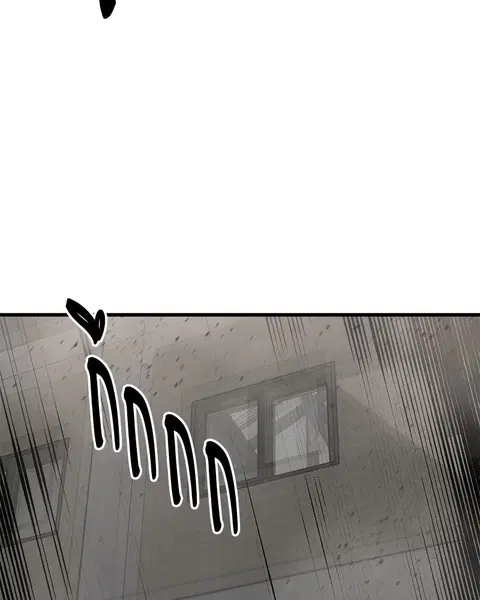 HERO KILLER ตอนที่ 57 หน้า 108