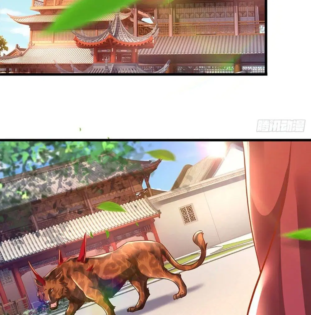 Opening to Supreme Dantian ตอนที่ 22 หน้า 21