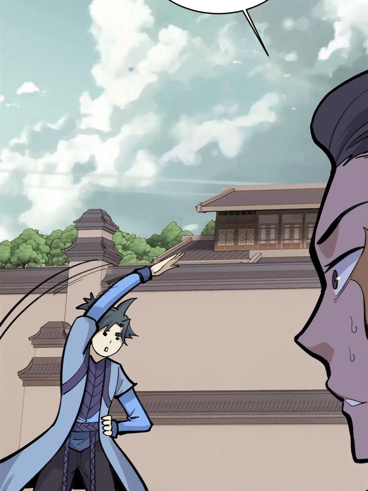 All Hail the Sect Leader ตอนที่ 148 หน้า 43