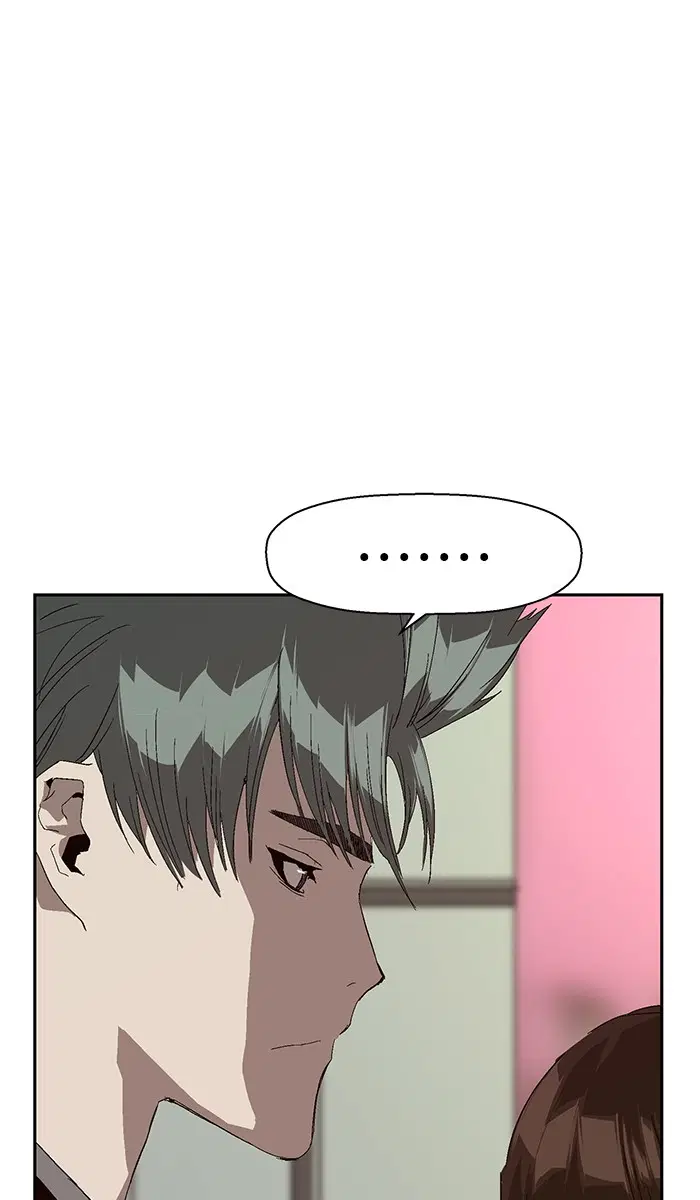 Weak Hero ตอนที่ 140 หน้า 86