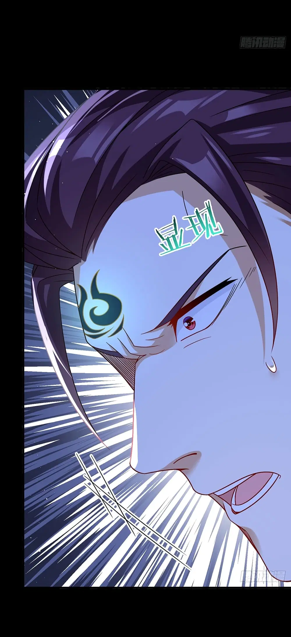 The Immortal Emperor Luo Wuji Has Returned ตอนที่ 181 หน้า 47