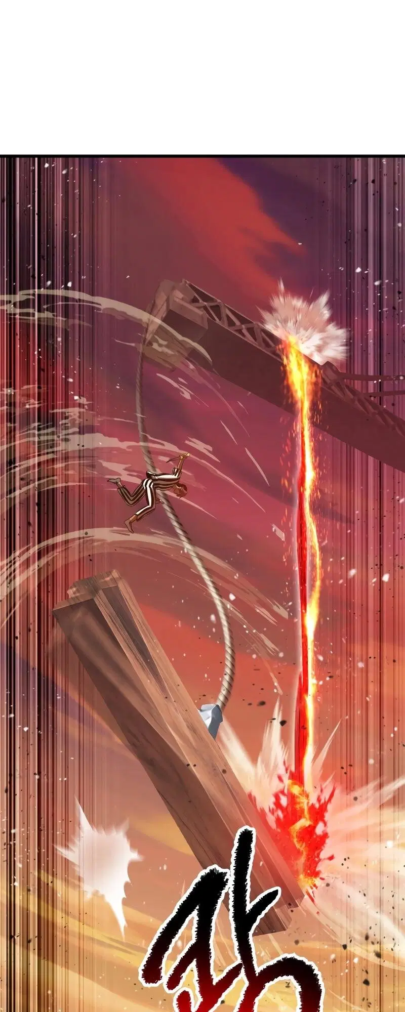 Survival Of Blade King ตอนที่ 202 หน้า 62