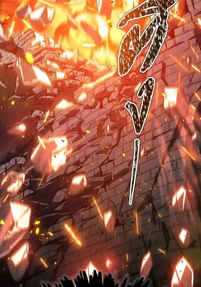 Tower of God ตอนที่ 630 หน้า 125