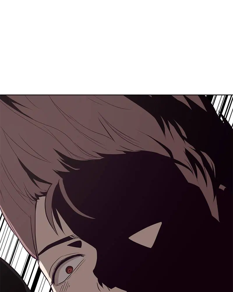 The Boy of Death ตอนที่ 21 หน้า 7