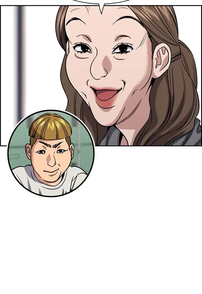 True Education ตอนที่ 158 หน้า 47