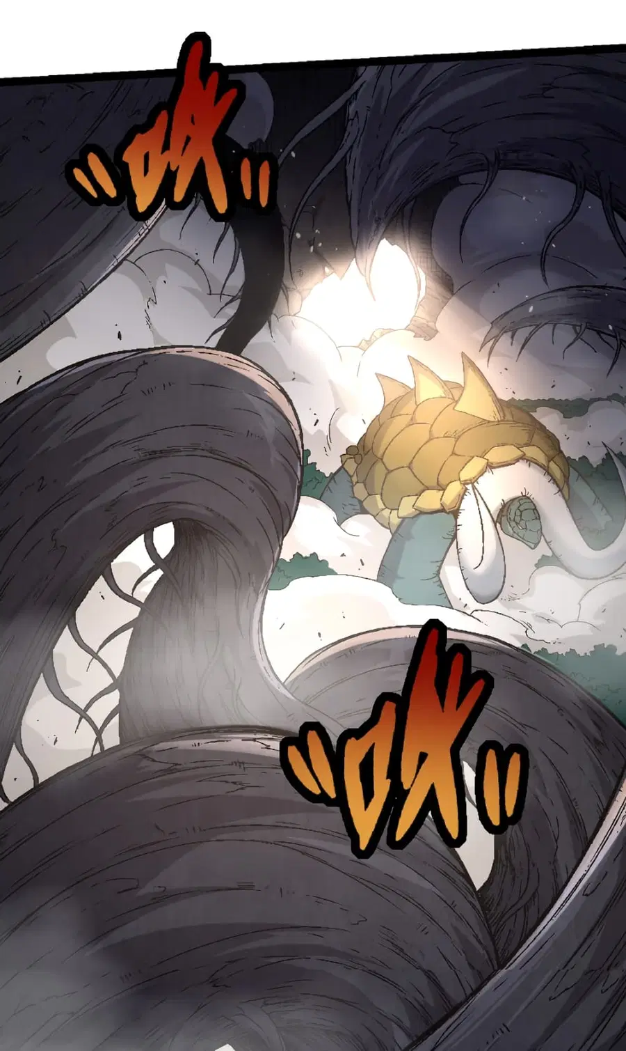 Evolution Begins With A Big Tree ตอนที่ 26 หน้า 47