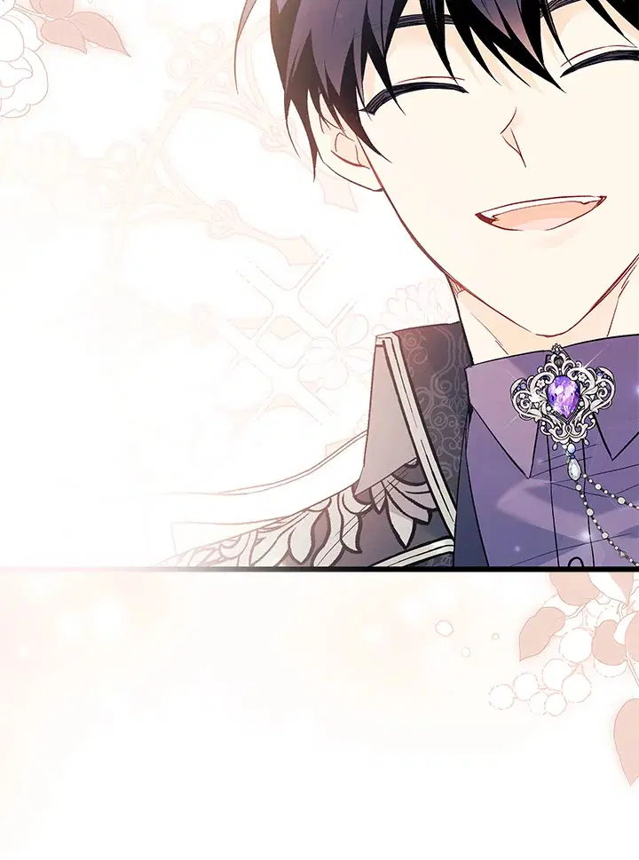 The Symbiotic Relationship Between a Panther and a Rabbit ตอนที่ 55 หน้า 112