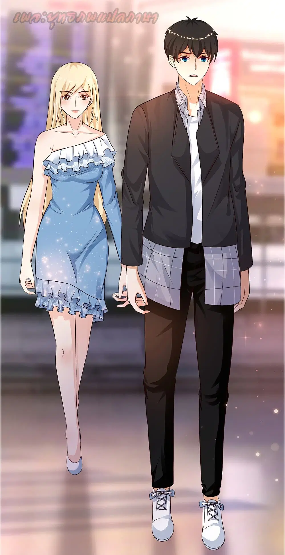 The Strongest Peach Blossom ตอนที่ 180 หน้า 39