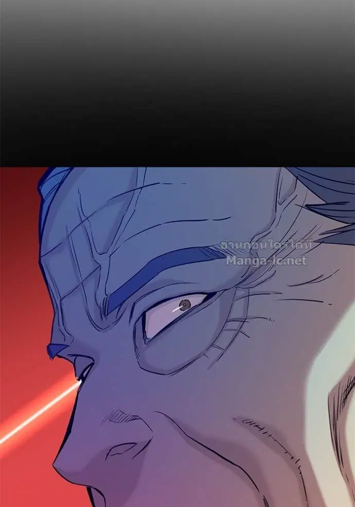 Reborn Rich ตอนที่ 49 หน้า 85