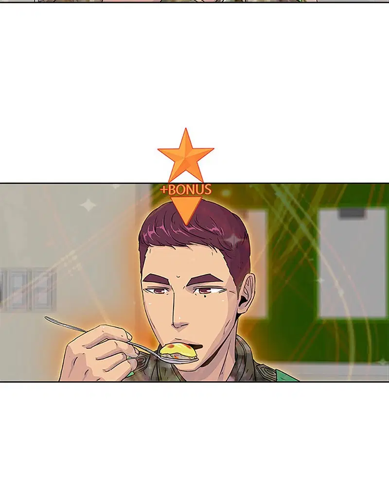 Kitchen Soldier ตอนที่ 37 หน้า 84