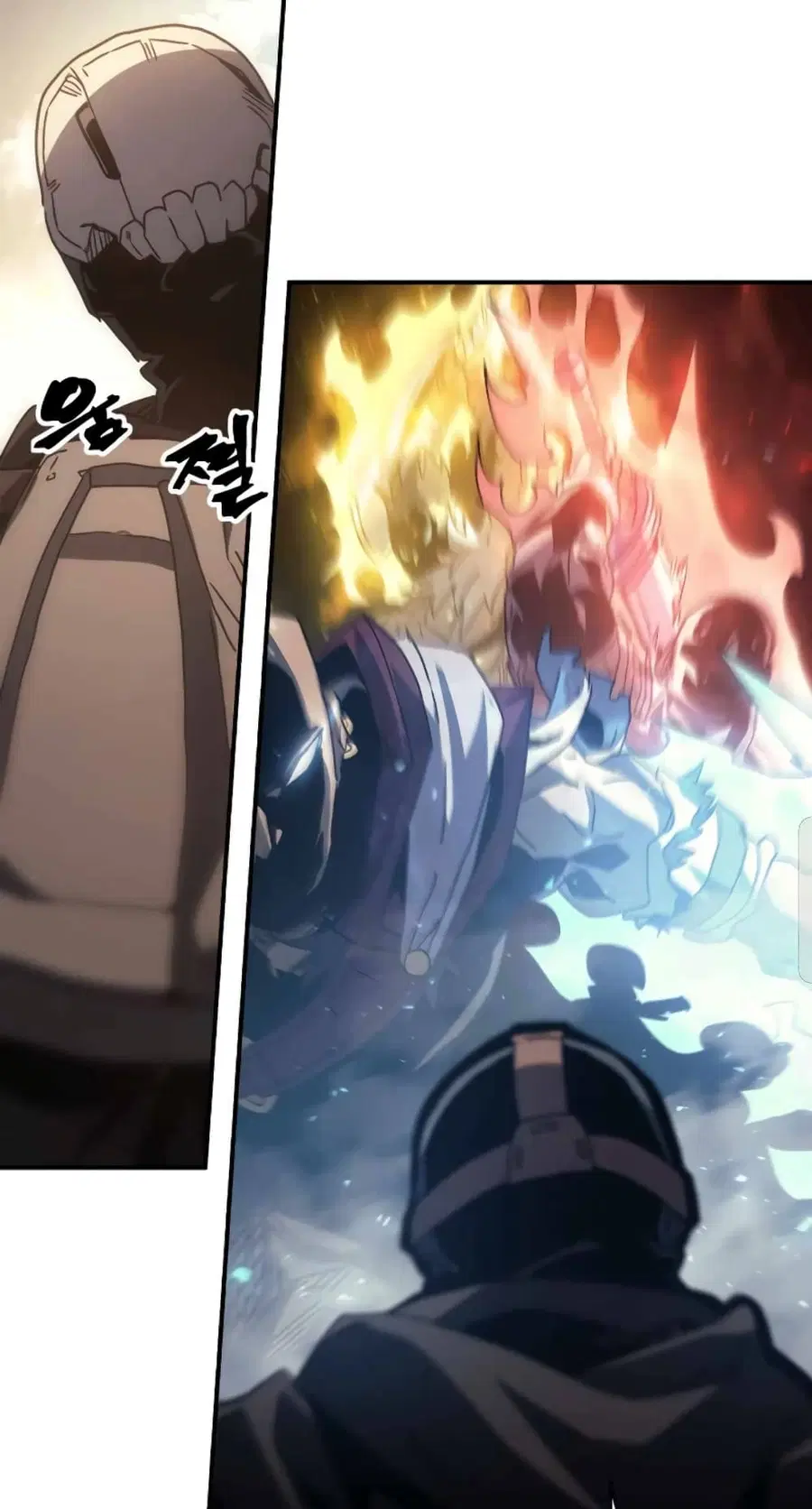 A Returner’s Magic Should Be Special ตอนที่ 163 หน้า 27