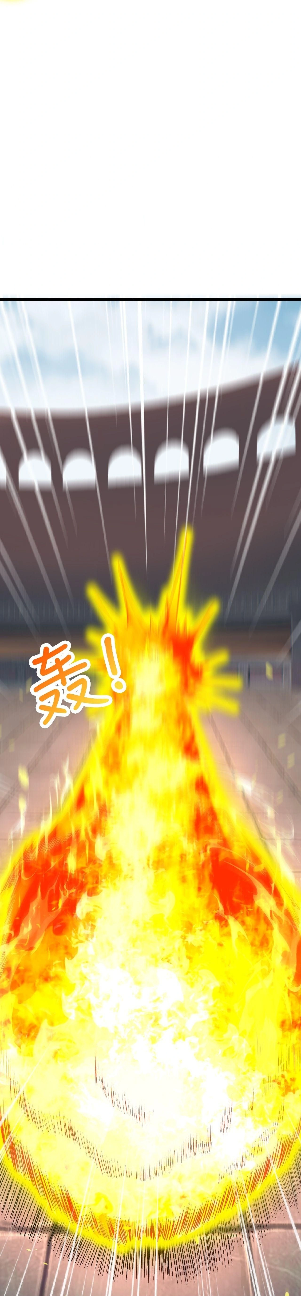 Against the Gods ตอนที่ 639 หน้า 9