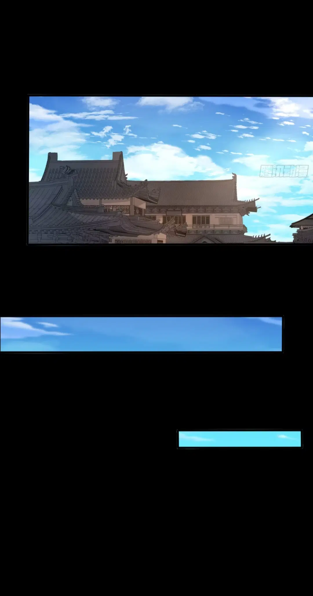 Legend of Star General ตอนที่ 250 หน้า 67