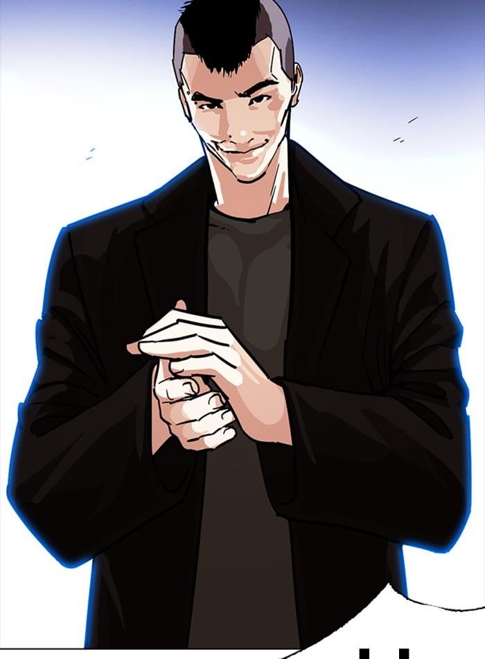 Lookism ตอนที่ 228 หน้า 151
