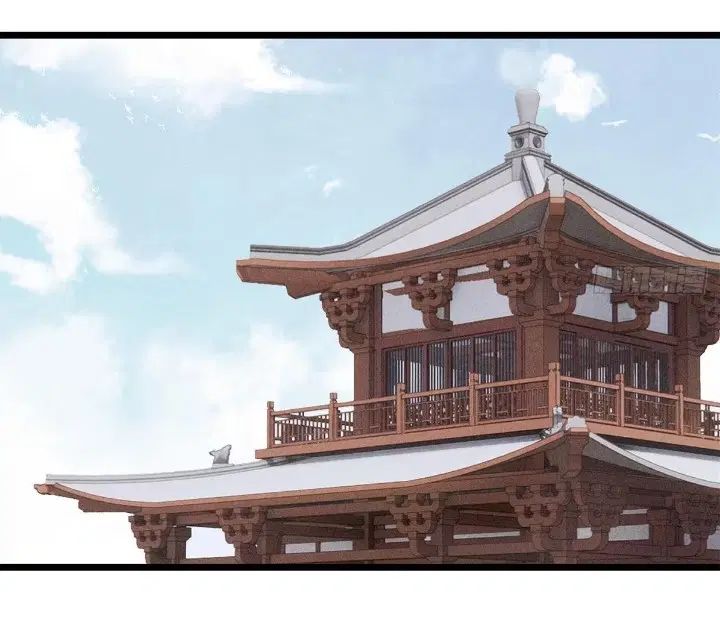 All Hail the Sect Leader ตอนที่ 267 หน้า 44
