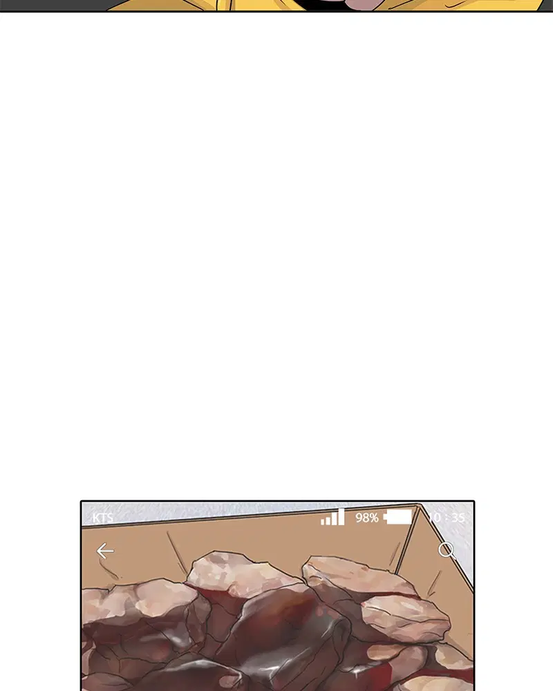 Kitchen Soldier ตอนที่ 87 หน้า 89
