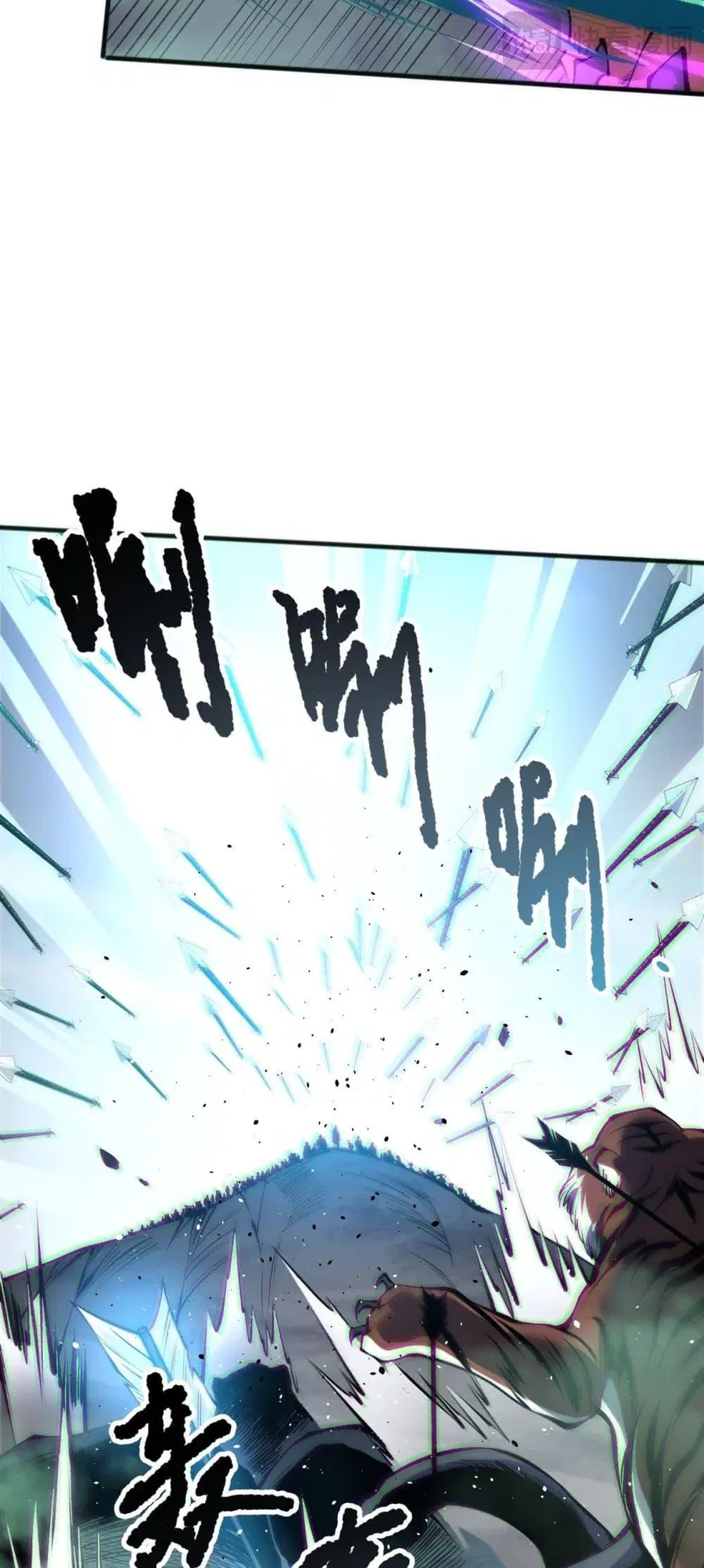 Necromancer King of The Scourge ตอนที่ 185 หน้า 49
