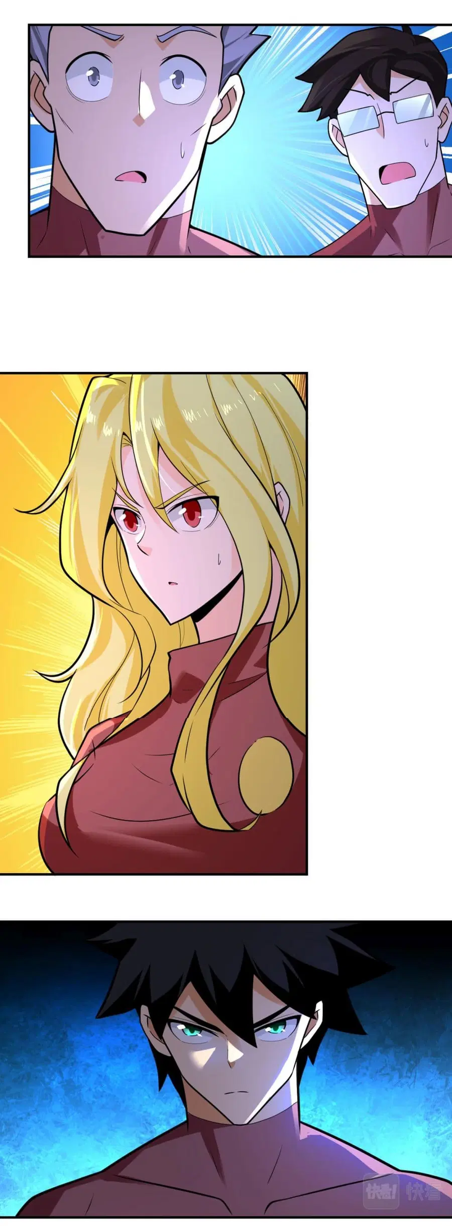 Apocalyptic Super System ตอนที่ 292 หน้า 6