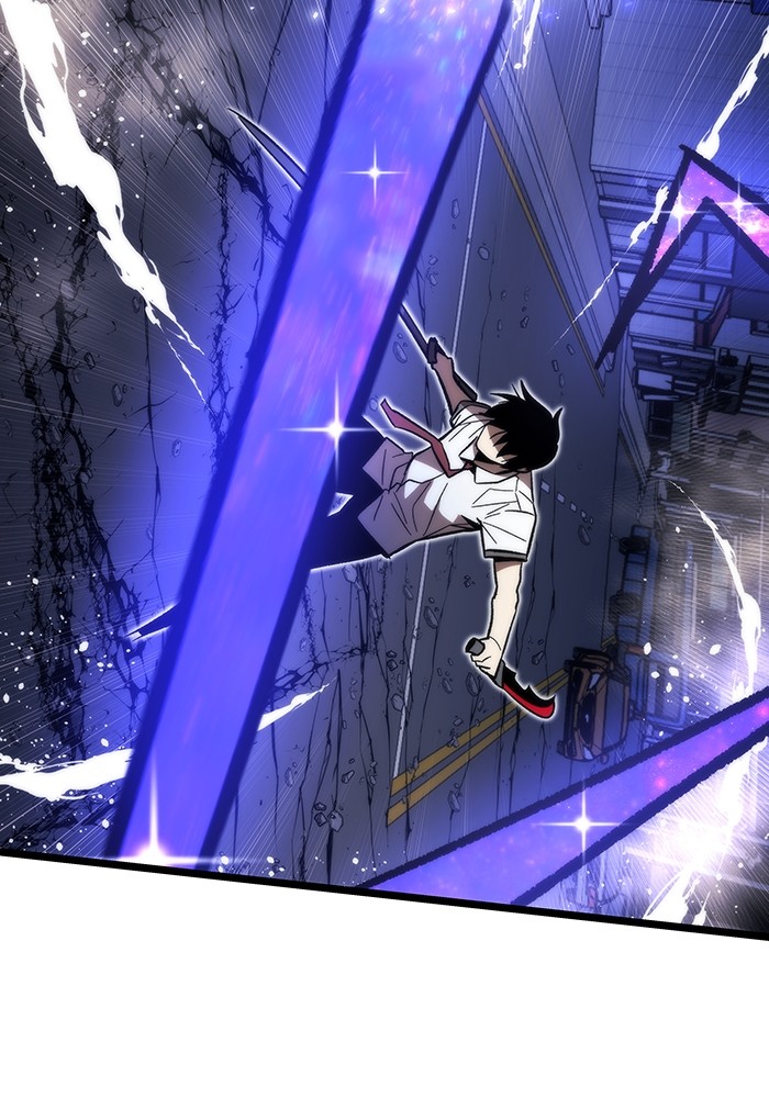 Ultra Alter แอ็กรองสตรองโคตร ตอนที่ 73 หน้า 23