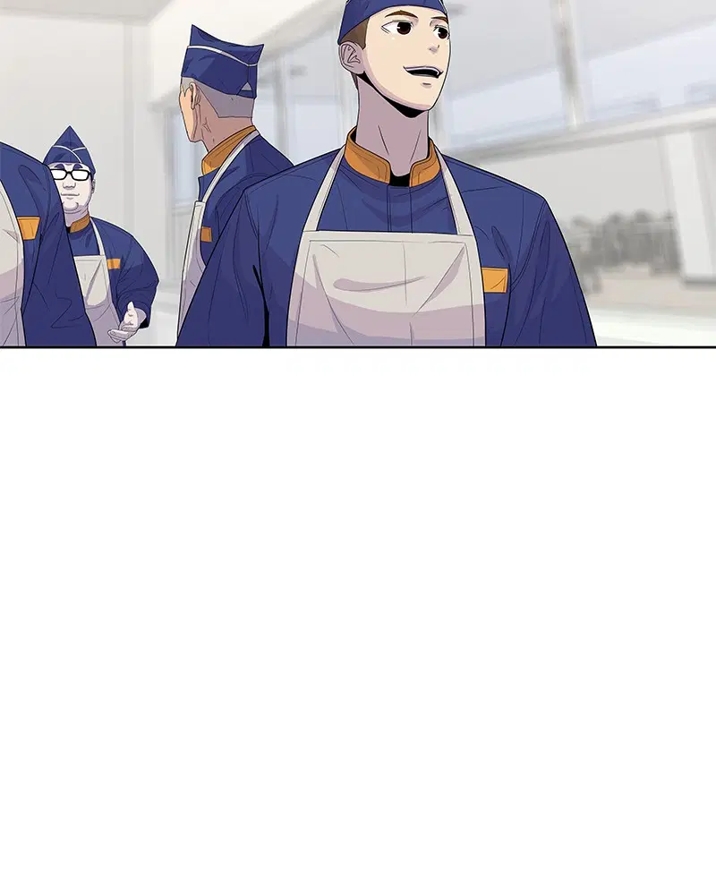 Kitchen Soldier ตอนที่ 112 หน้า 29