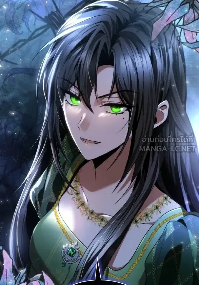 I Am the Queen in This Life ตอนที่ 144 หน้า 181