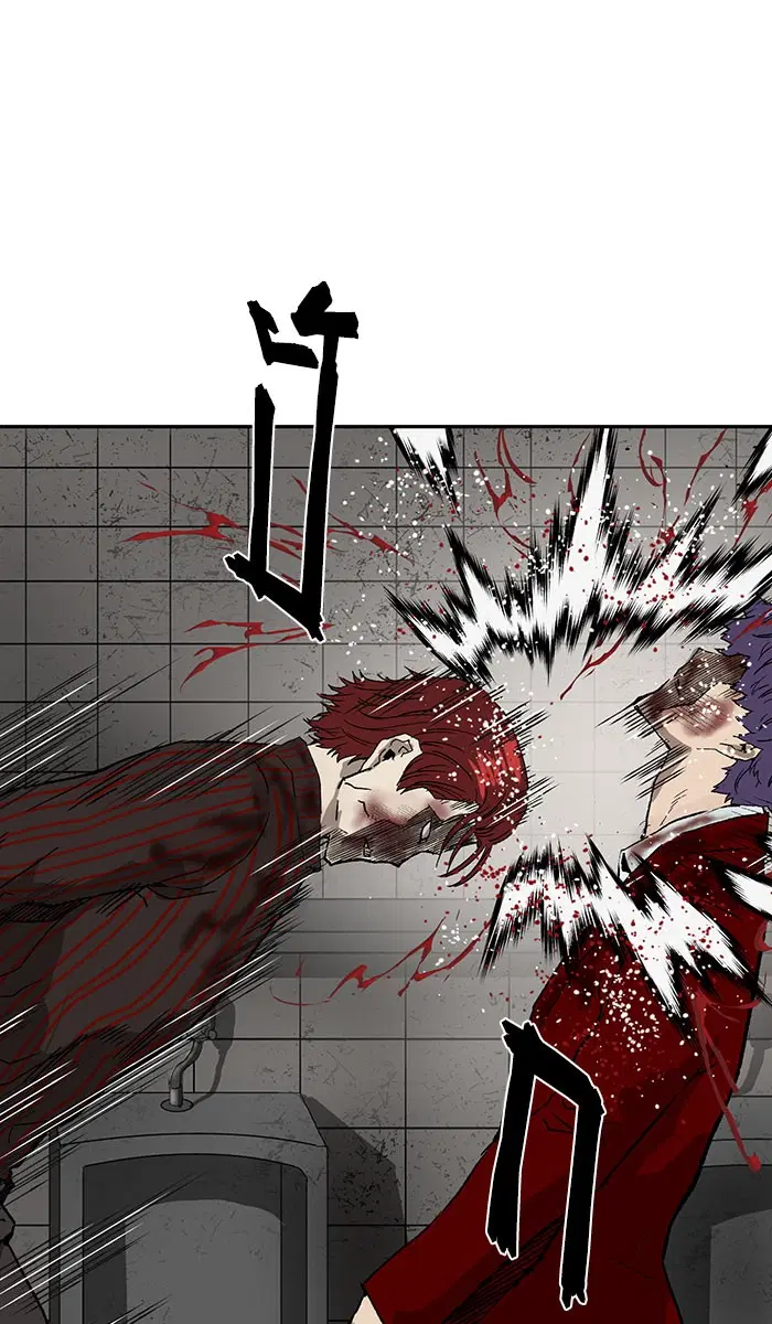Weak Hero ตอนที่ 171 หน้า 69