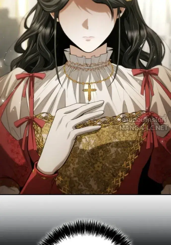 I Am the Queen in This Life ตอนที่ 171 หน้า 85