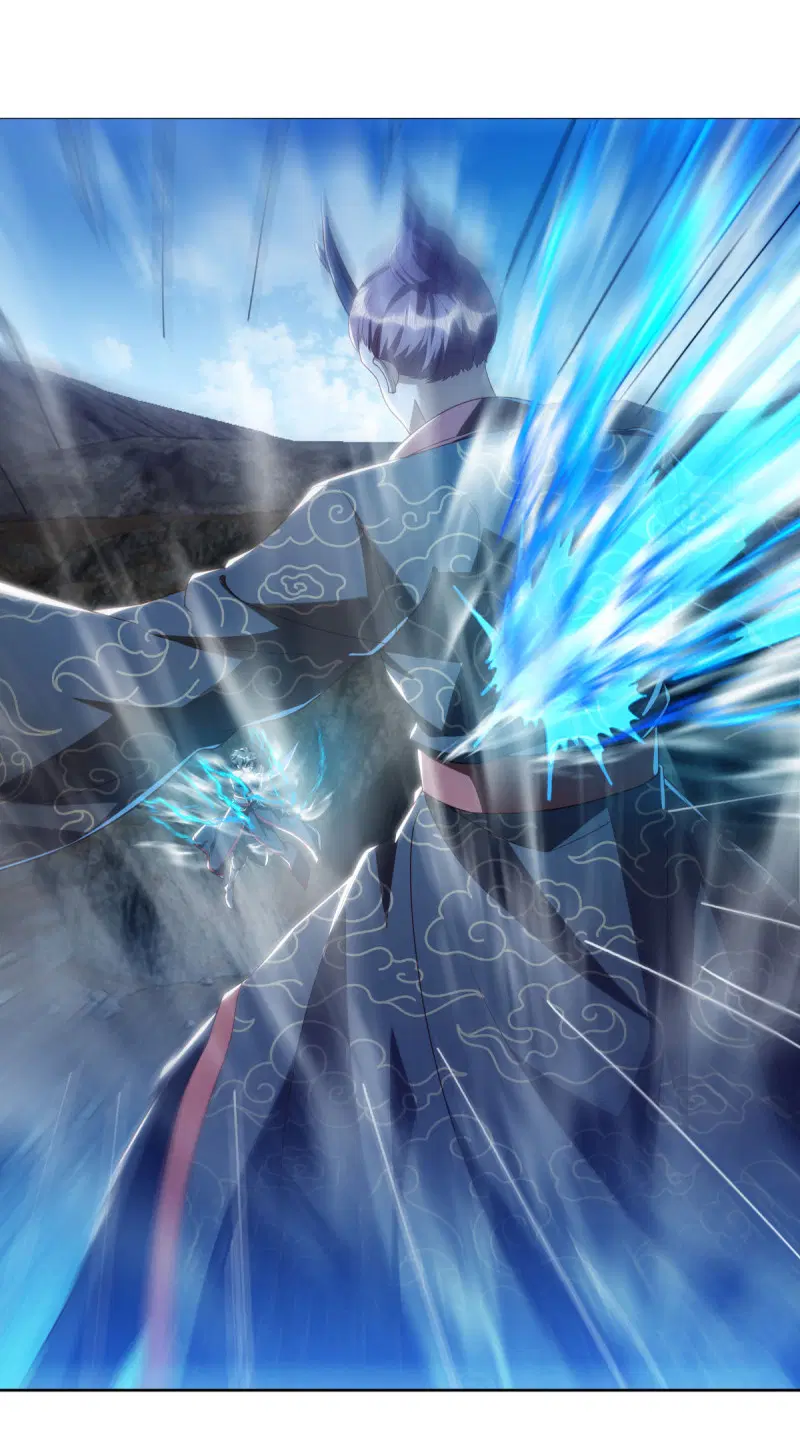 Peerless Battle Spirit ตอนที่ 643 หน้า 6