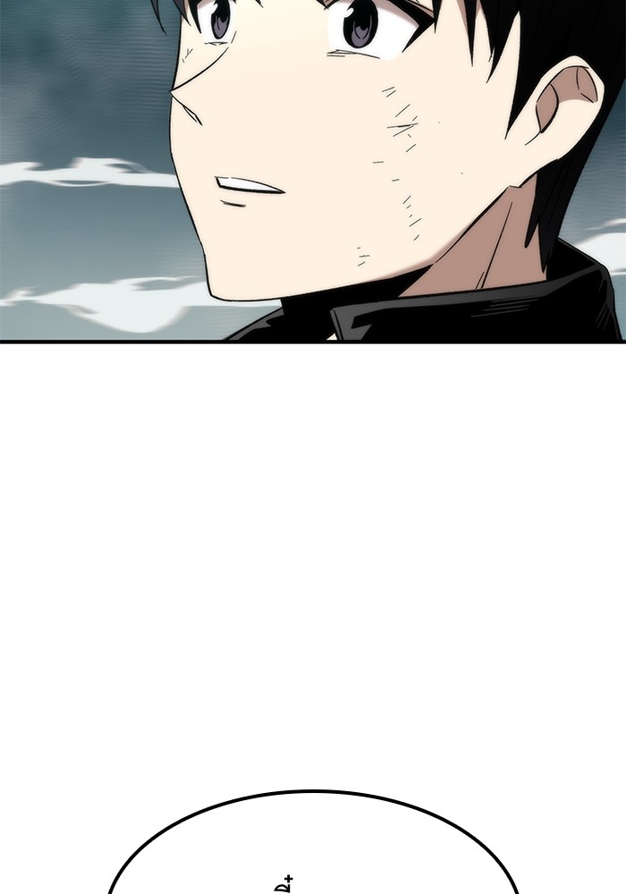 Ultra Alter แอ็กรองสตรองโคตร ตอนที่ 52 หน้า 111