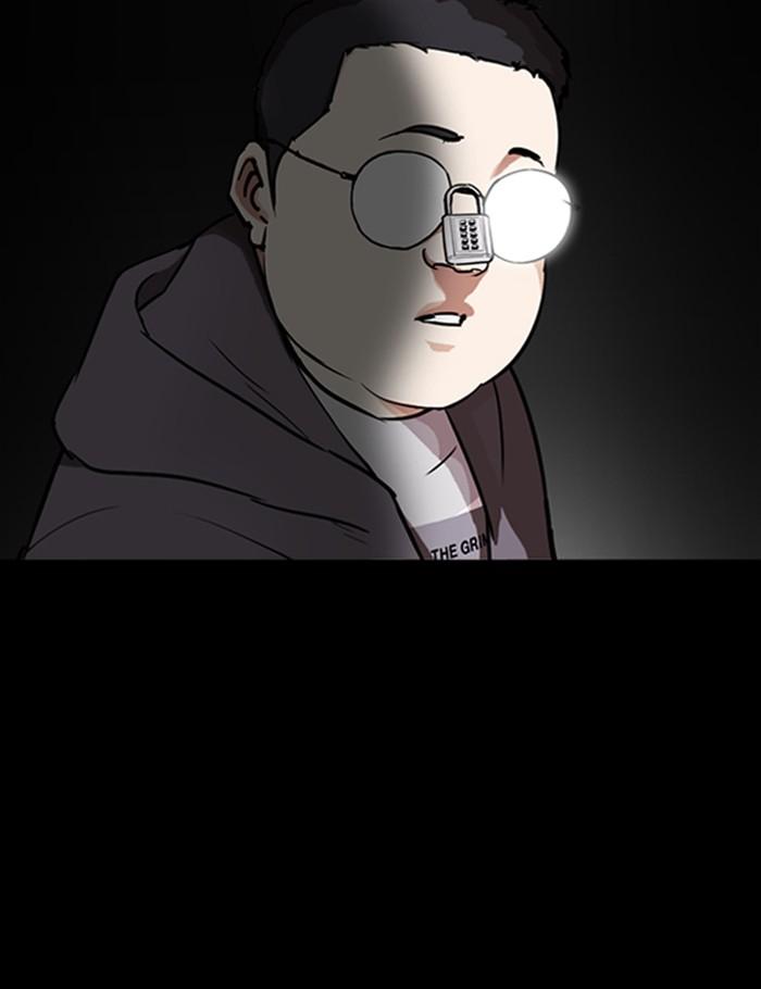 Lookism ตอนที่ 289 หน้า 38