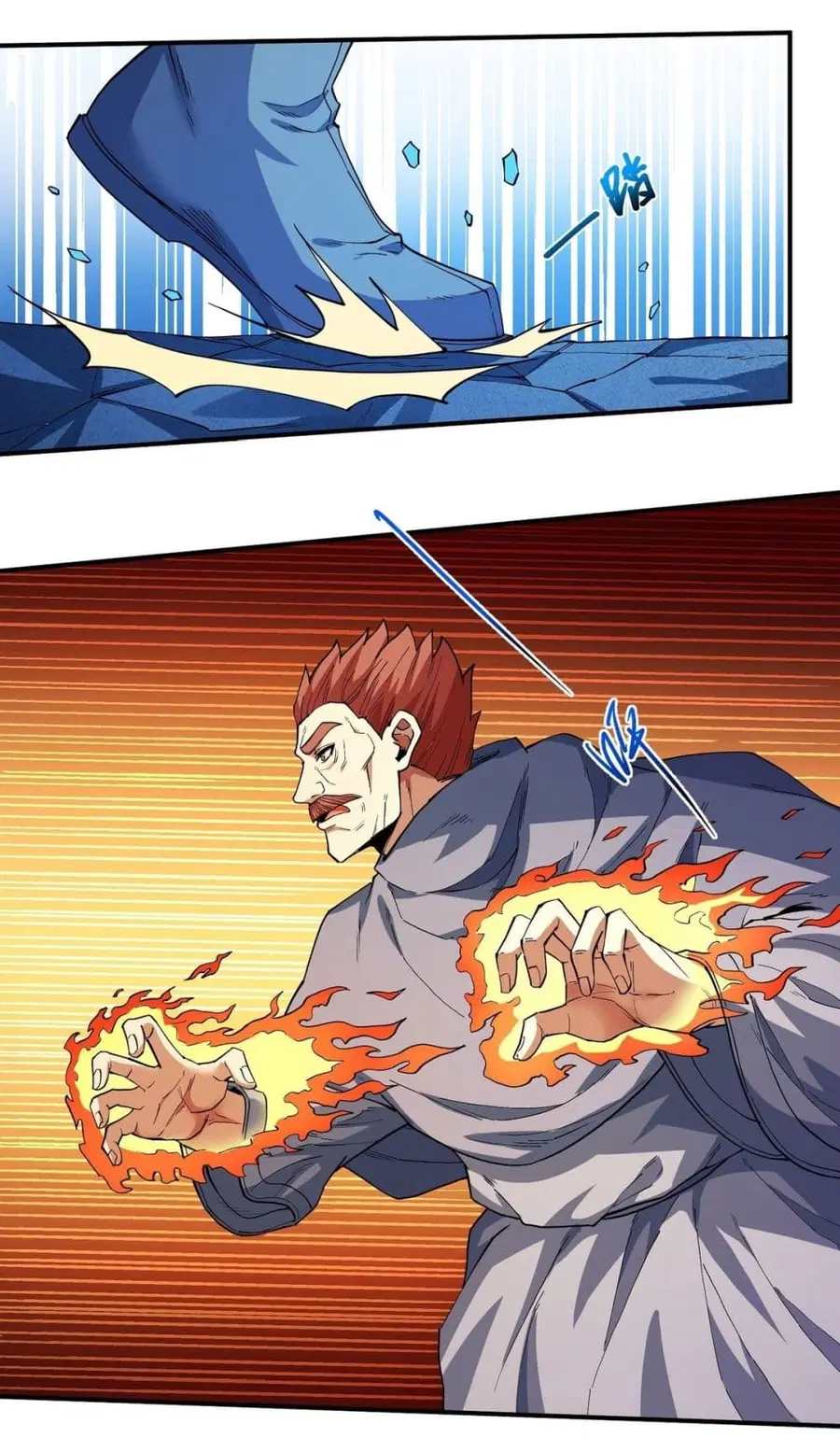 God of Martial Arts ตอนที่ 611 หน้า 13