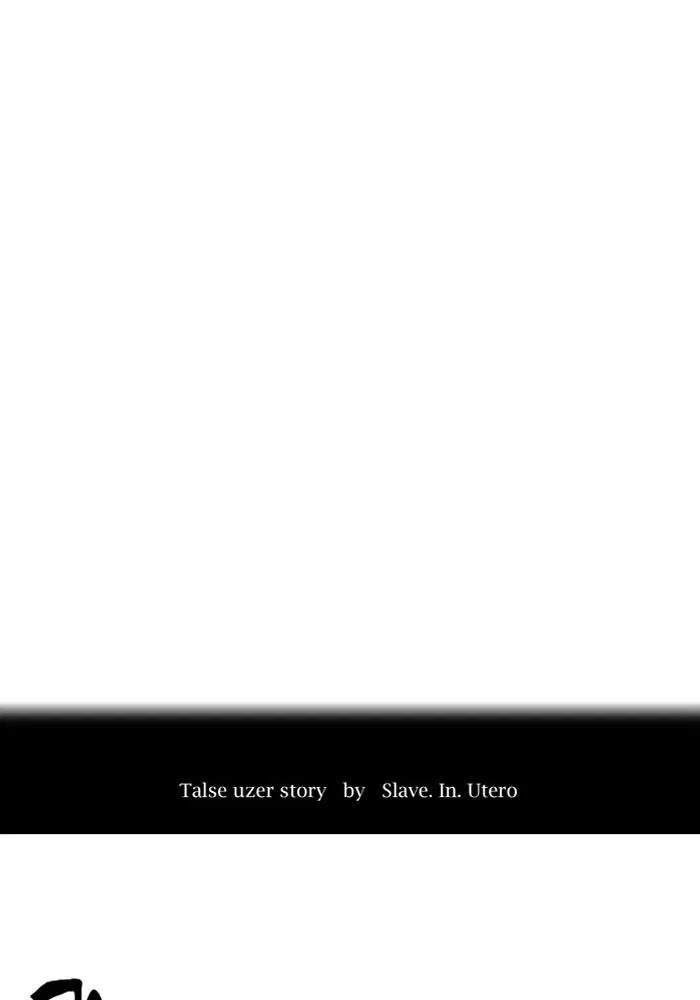 Tower of God ตอนที่ 520 หน้า 4