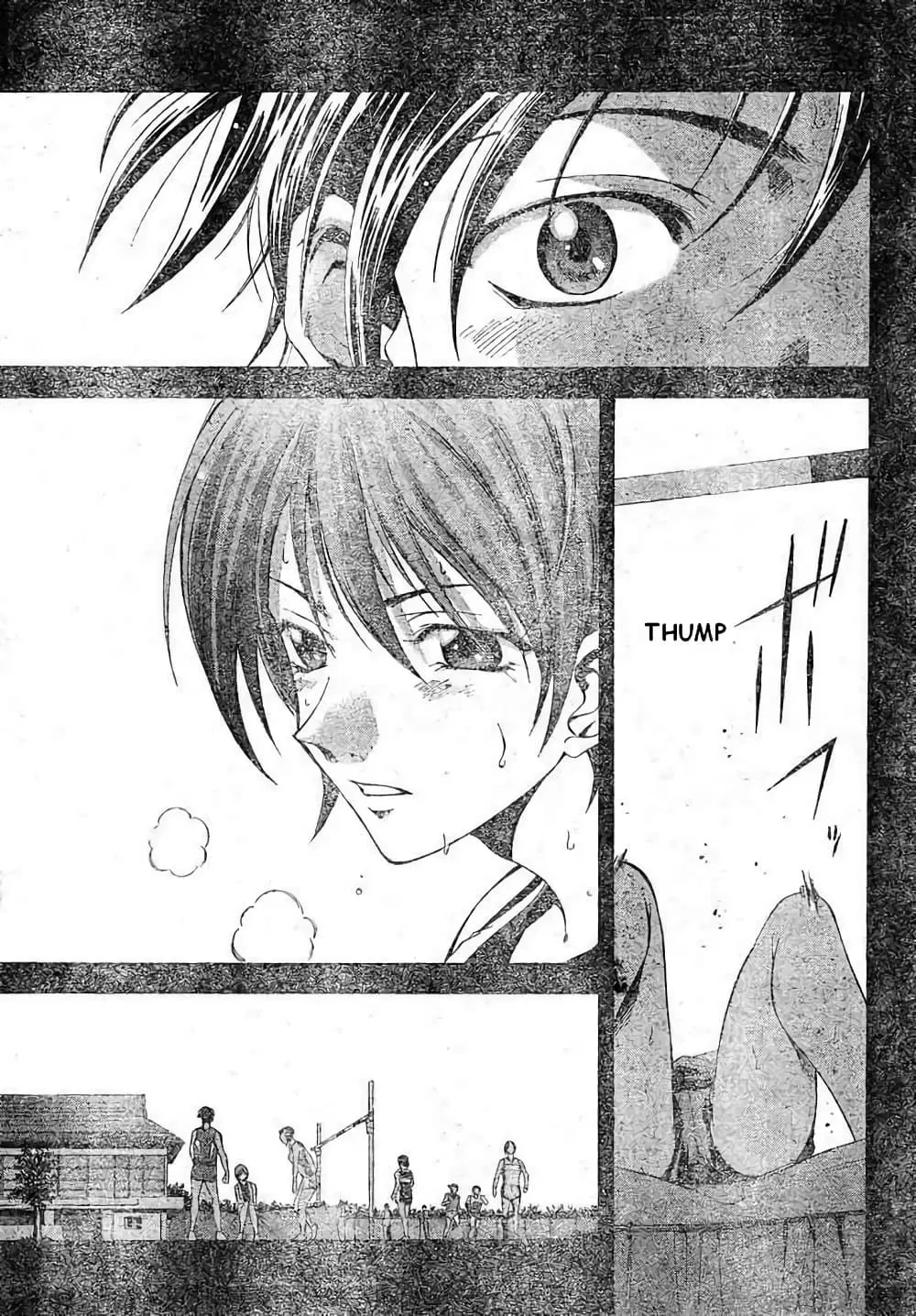 Suzuka ตอนที่ 102 หน้า 11