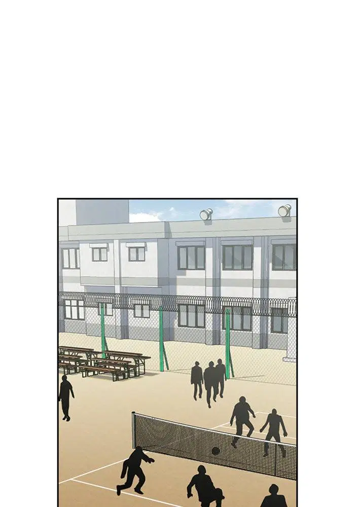 True Education ตอนที่ 34 หน้า 22