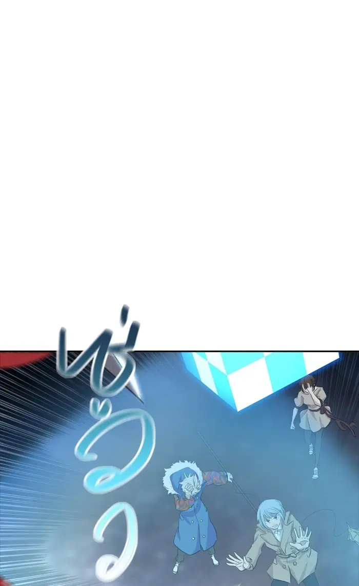 Tower of God ตอนที่ 344 หน้า 35