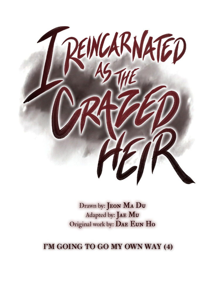 I Reincarnated As The Crazed Heir เกิดอีกทีเป็นว่าที่ประมุขลัทธิมาร ตอนที่ 30 หน้า 13