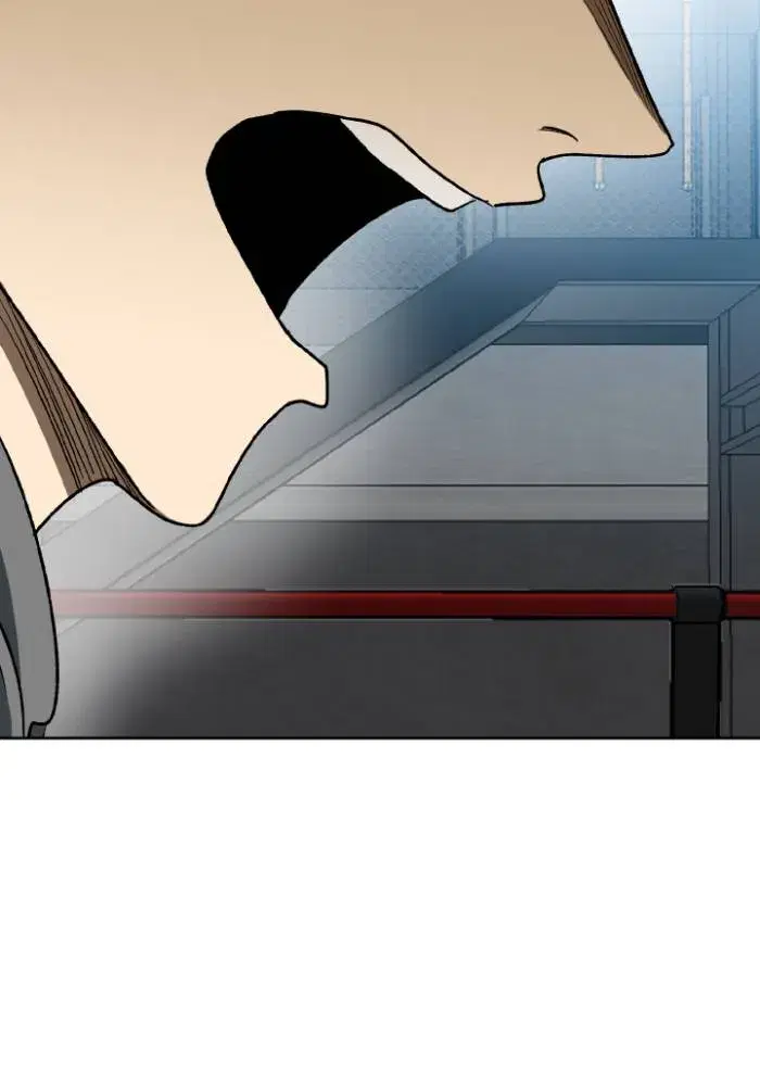 King of the Octagon ตอนที่ 110 หน้า 77