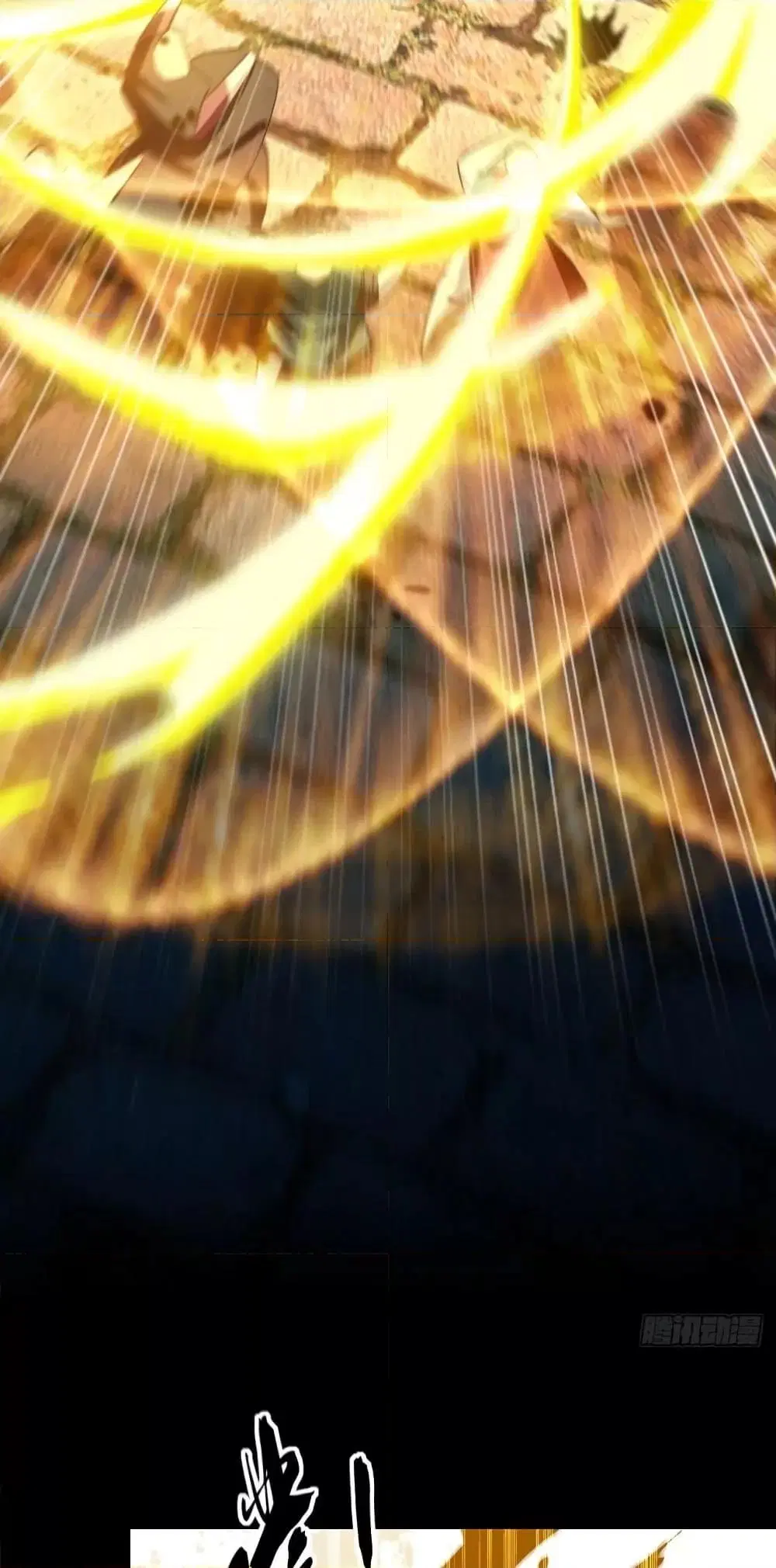The Ten Great Emperors At The Beginning Are All My Apprentices ตอนที่ 49 หน้า 26