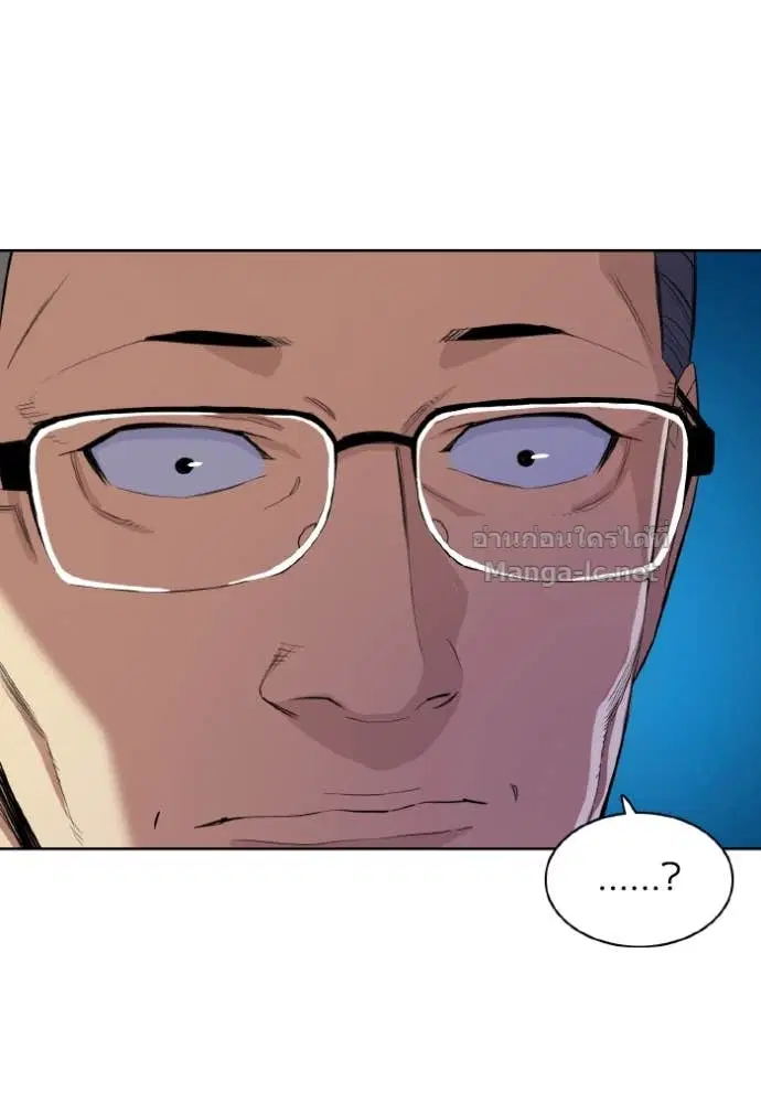 Reborn Rich ตอนที่ 12 หน้า 26