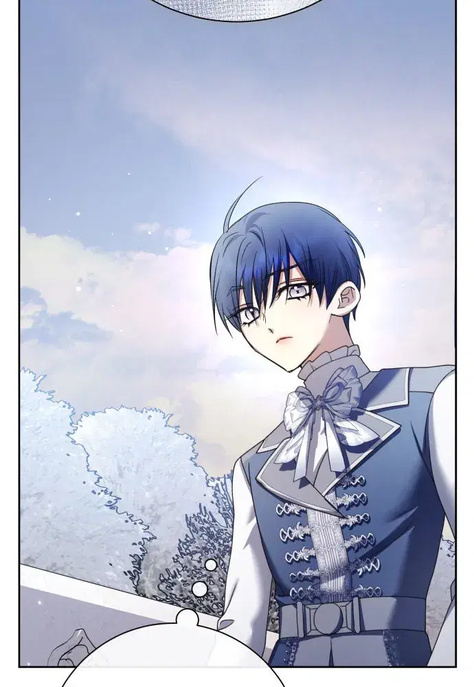 Your Throne ตอนที่ 208 หน้า 59
