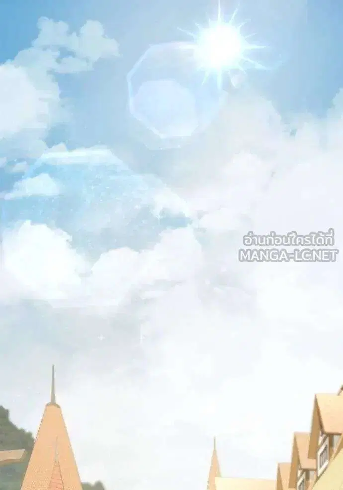 Sister I Am the Queen in This Life ตอนที่ 138 หน้า 105