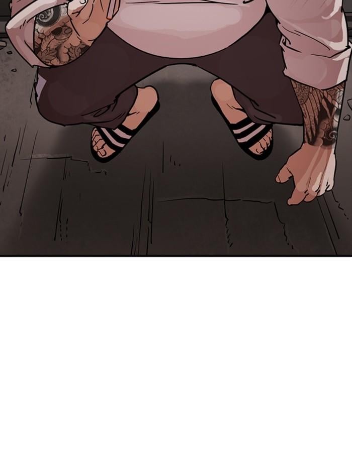Lookism ตอนที่ 189 หน้า 29