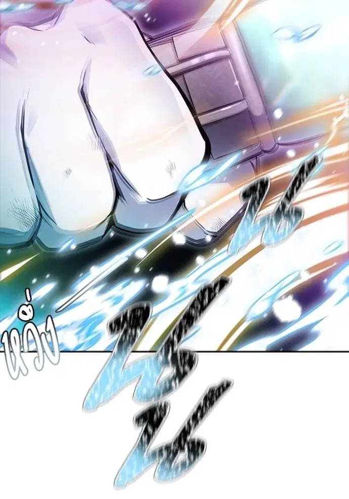 Tower of God ตอนที่ 649 หน้า 28