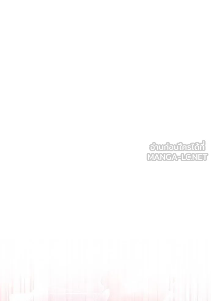 Superhuman Battlefield เกมของยอดมนุษย์ ตอนที่ 140 หน้า 64