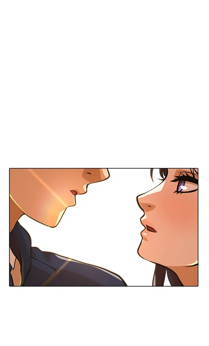 Random Chat ตอนที่ 153 หน้า 96
