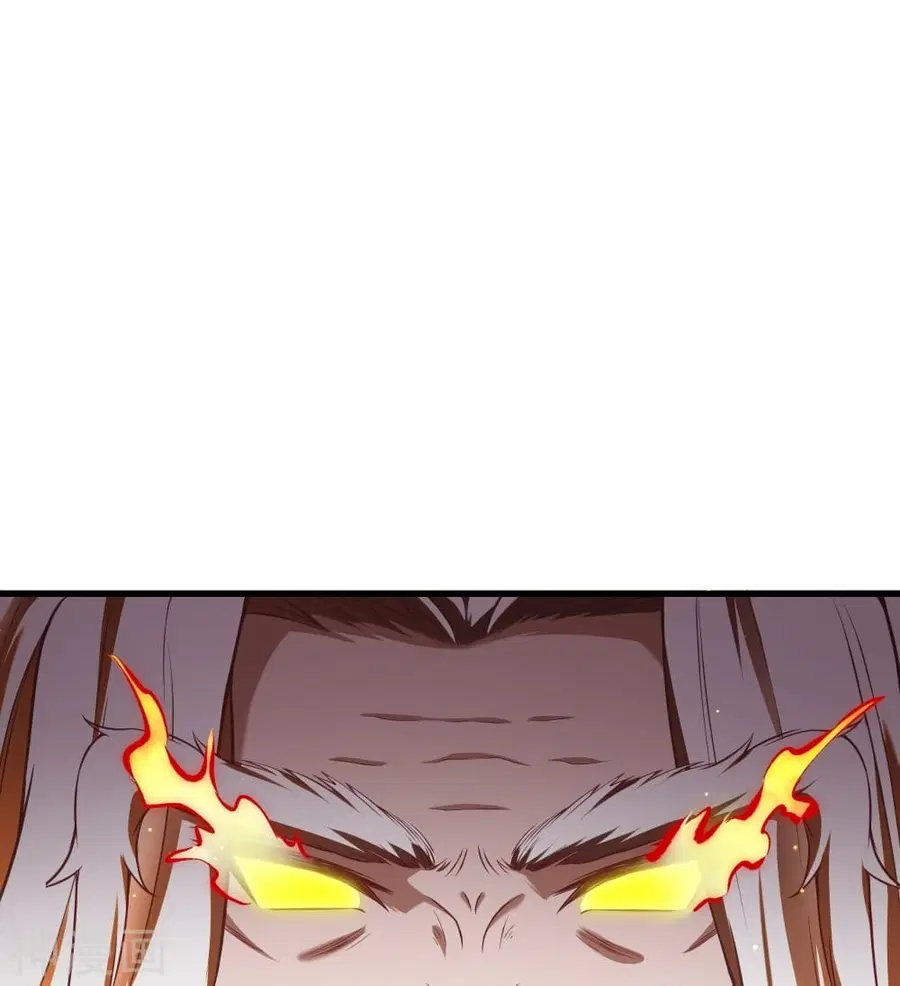 Against the Gods ตอนที่ 493 หน้า 21