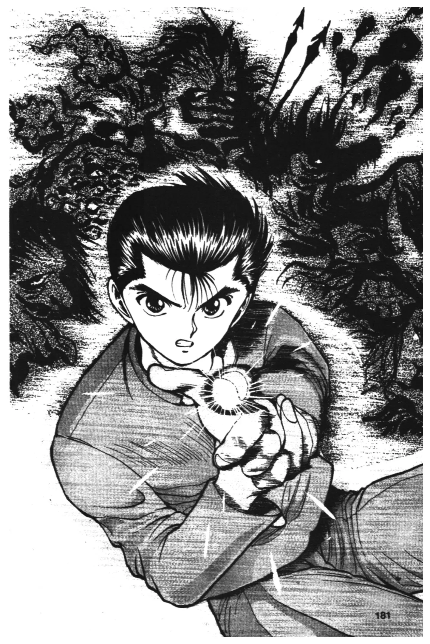 Yu Yu Hakusho ตอนที่ 43 หน้า 2