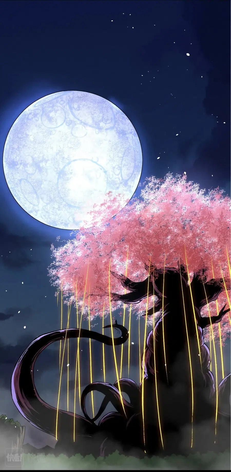 Evolution from the Big Tree ตอนที่ 72 หน้า 12