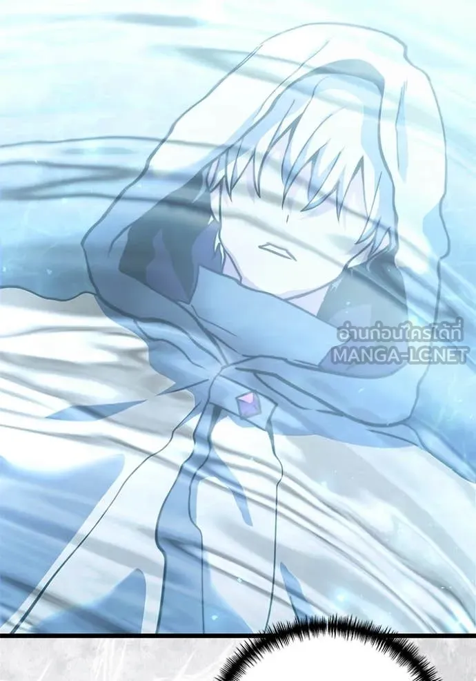 Terminally-Ill Genius Dark Knight อัศวินดำล่าท้าเวลา ตอนที่ 107 หน้า 174