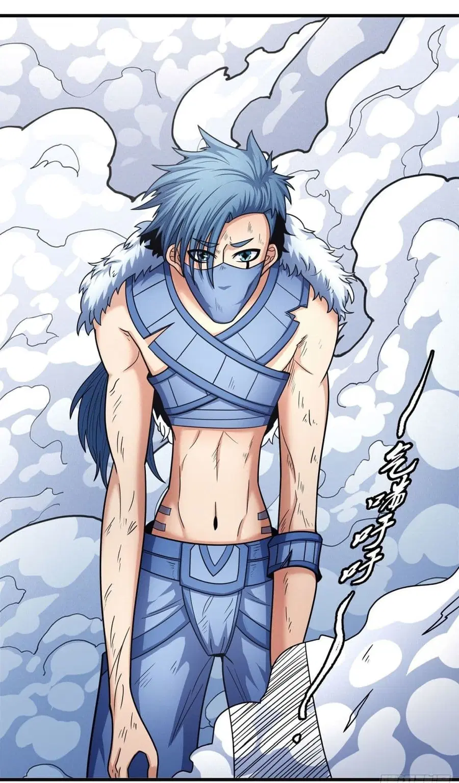 God of Martial Arts ตอนที่ 485 หน้า 25